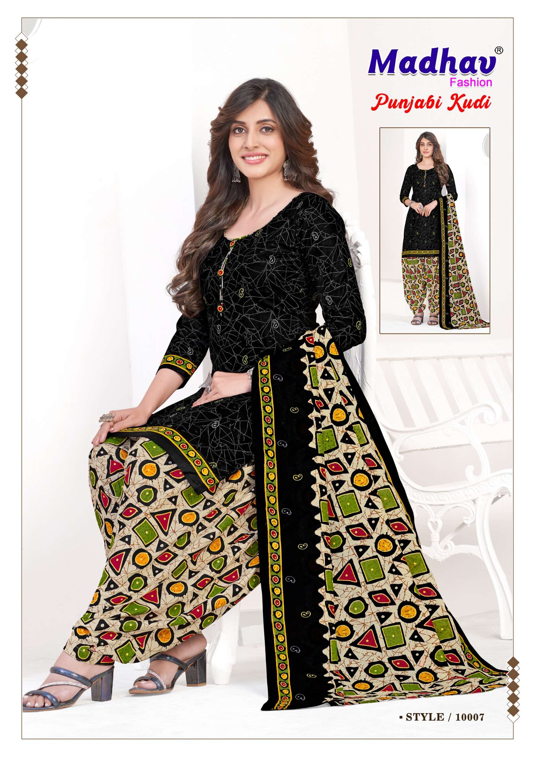 MADHAV FASHION PUNJABI KUDI VOL 10