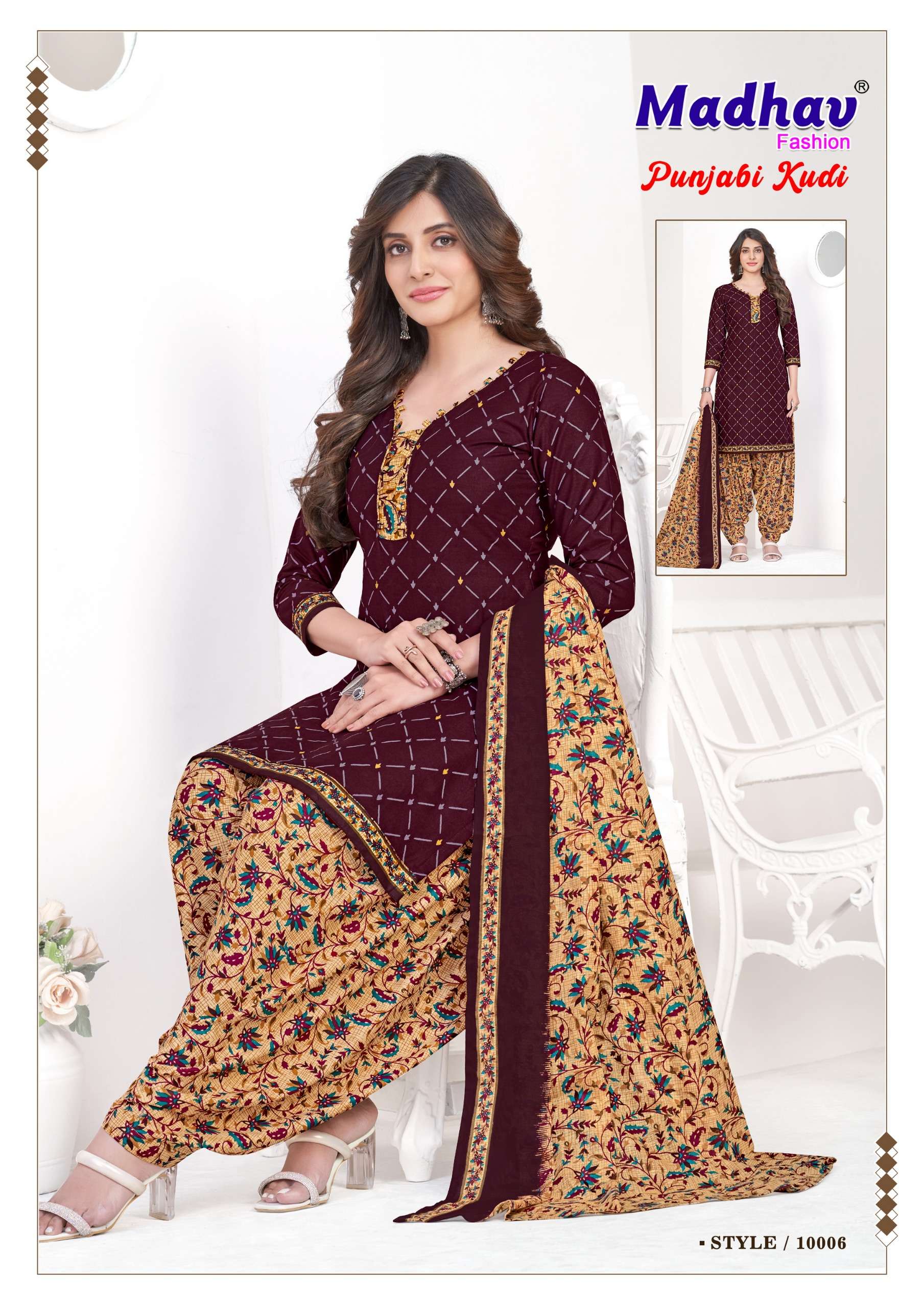MADHAV FASHION PUNJABI KUDI VOL 10