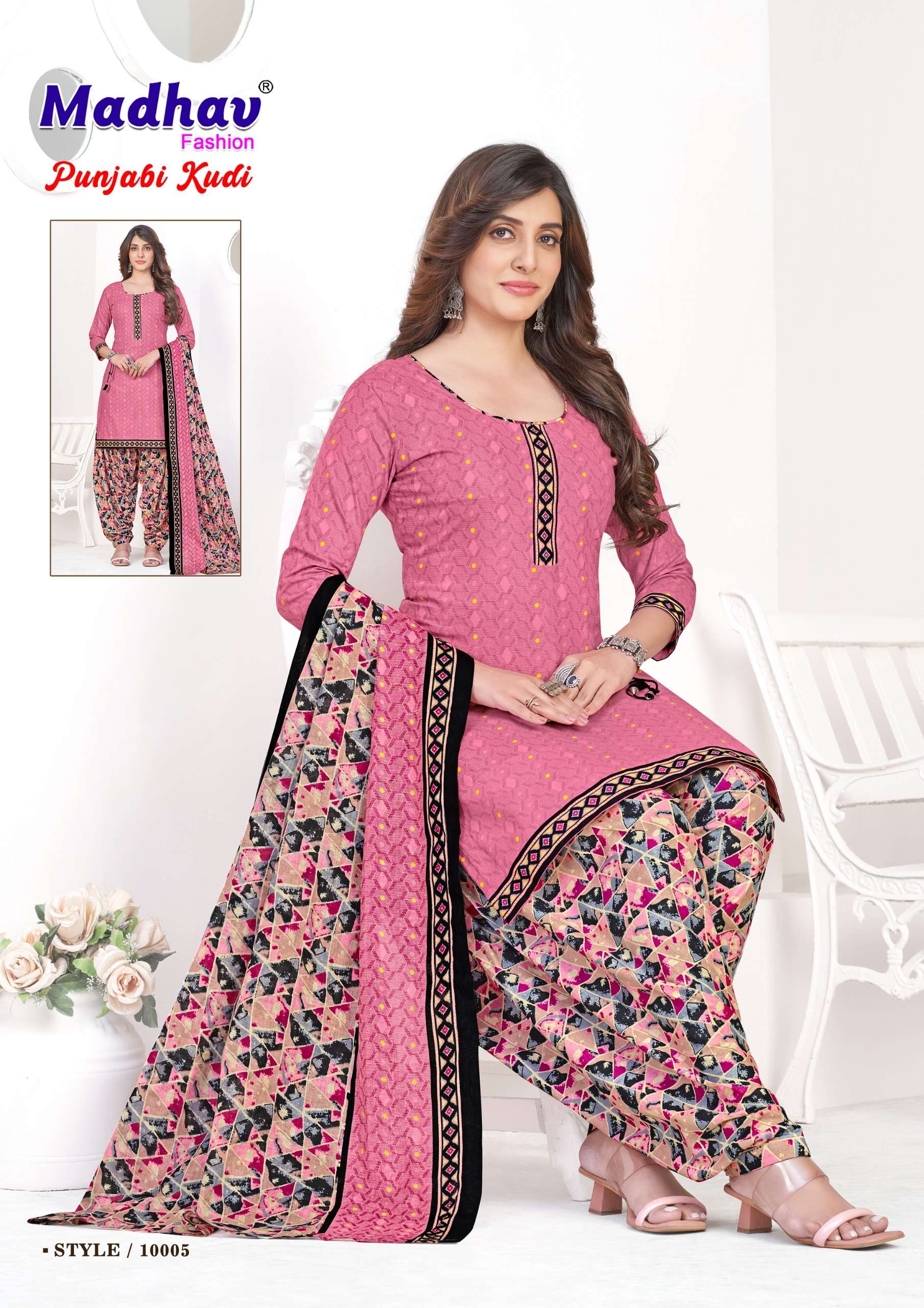 MADHAV FASHION PUNJABI KUDI VOL 10