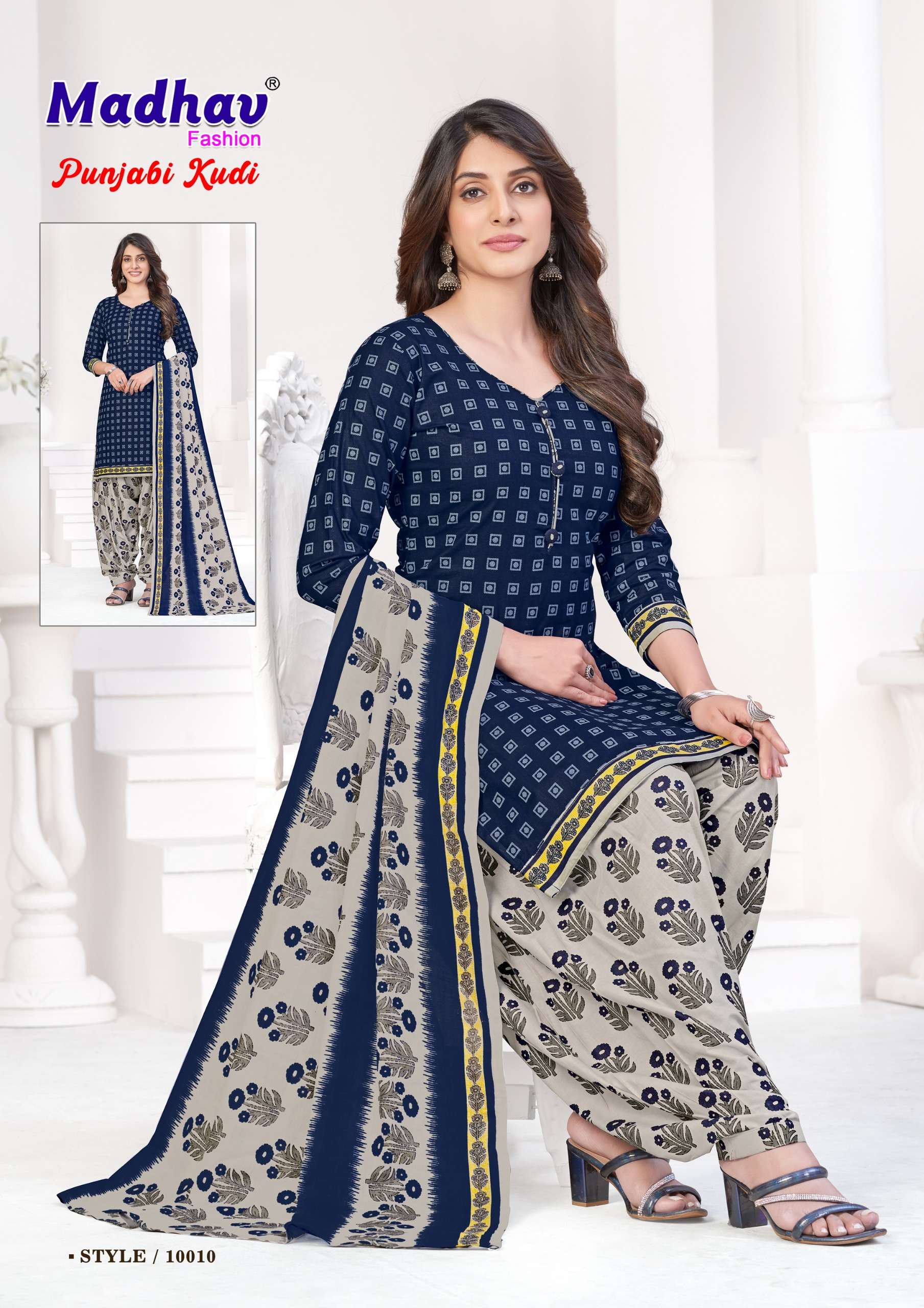 MADHAV FASHION PUNJABI KUDI VOL 10