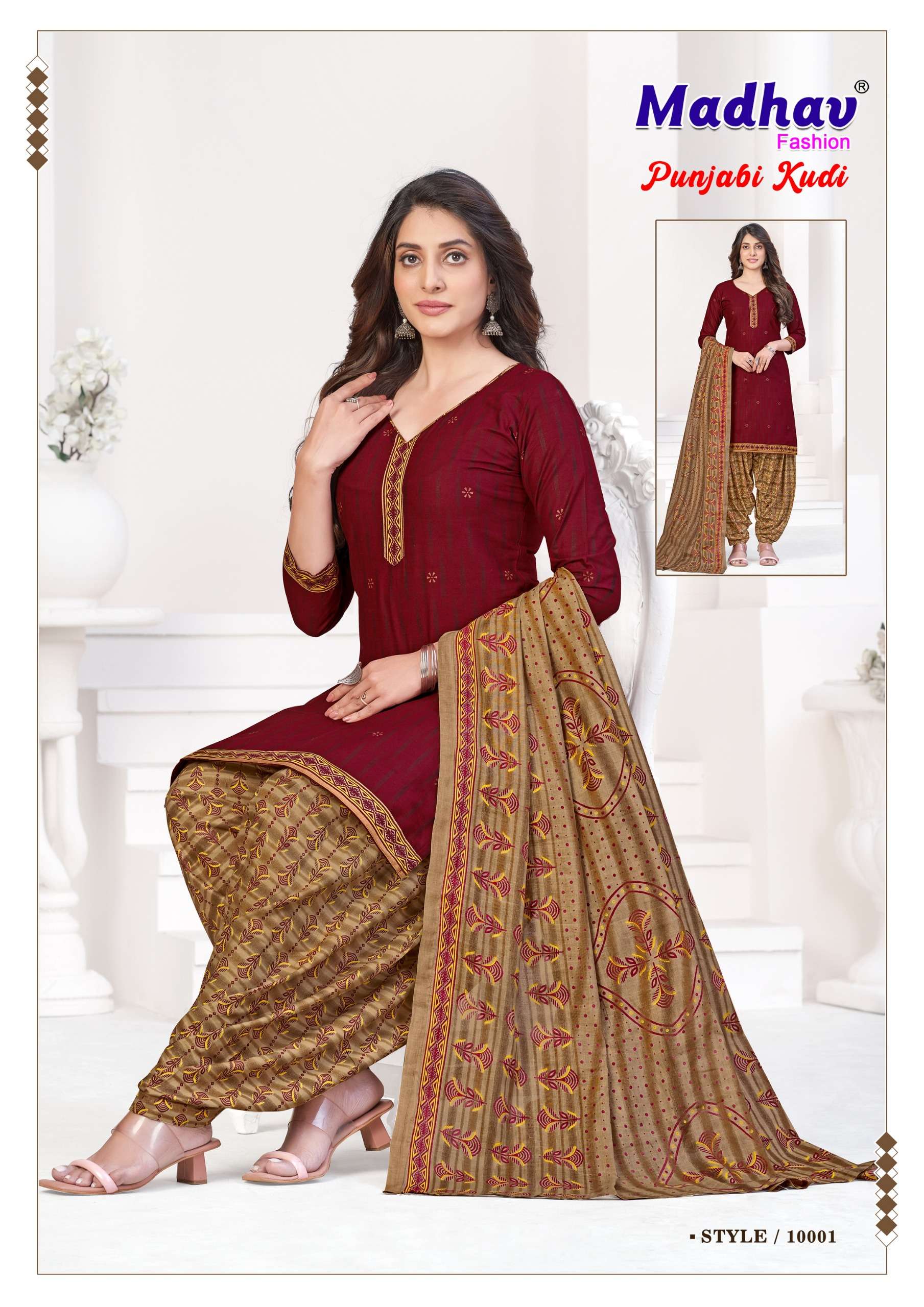 MADHAV FASHION PUNJABI KUDI VOL 10