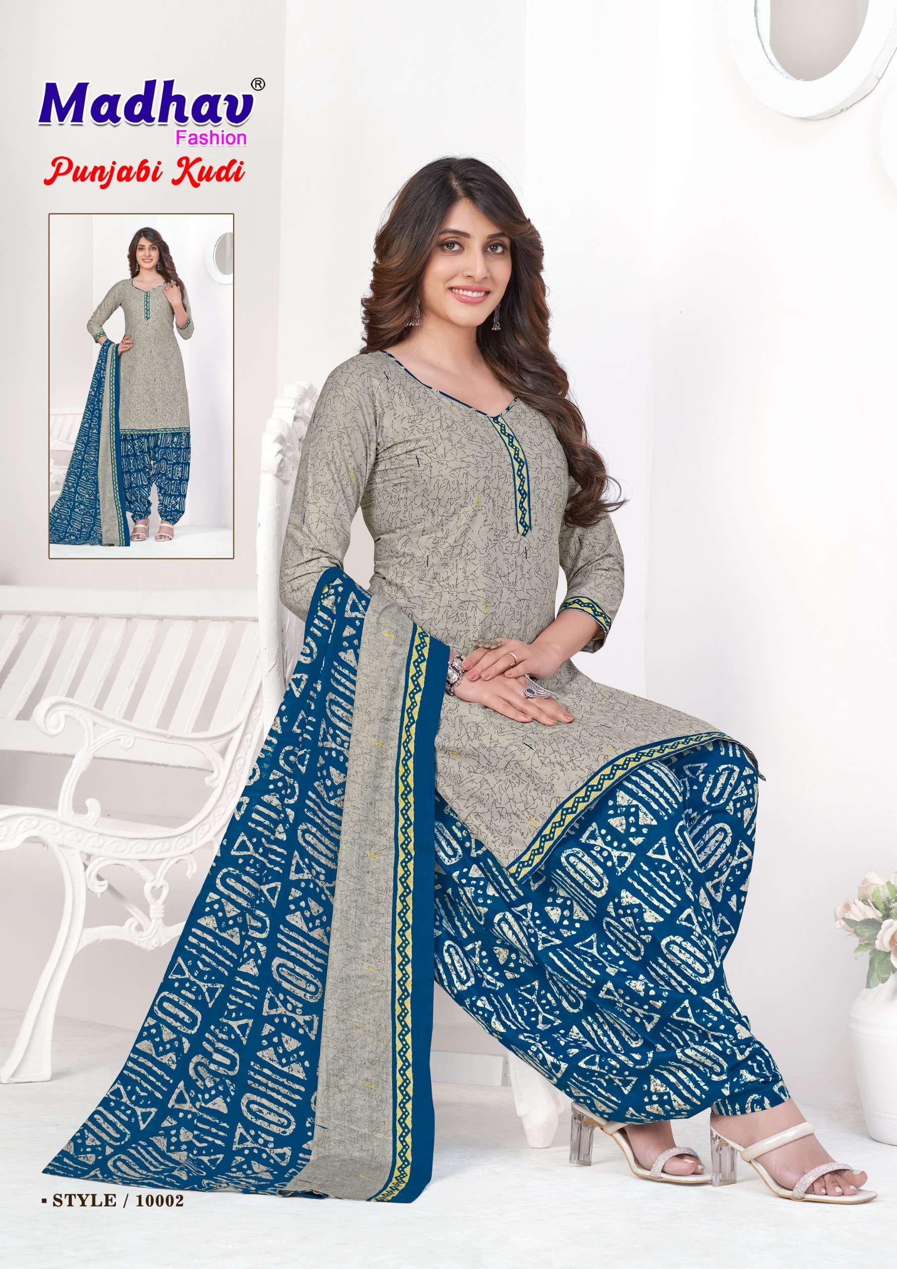 MADHAV FASHION PUNJABI KUDI VOL 10