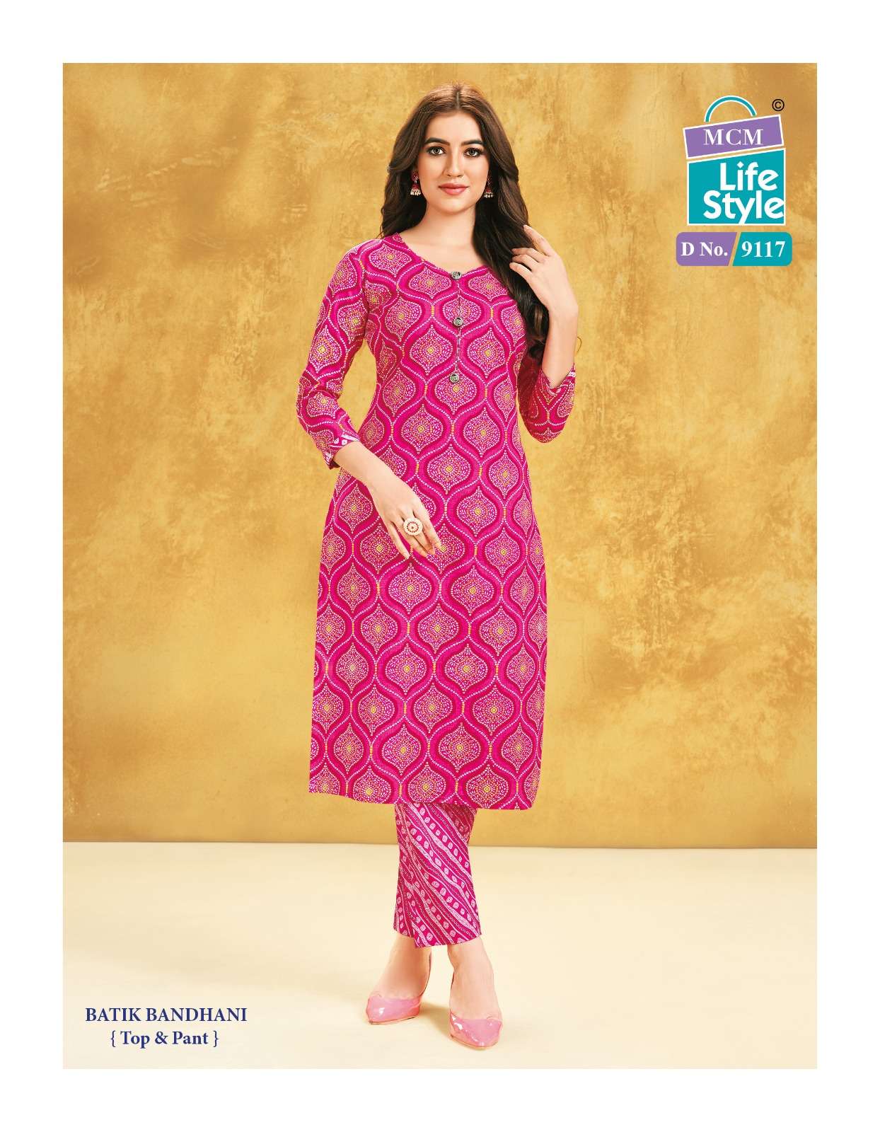 MCM LIFESTYLE BATIK BANDHANI 