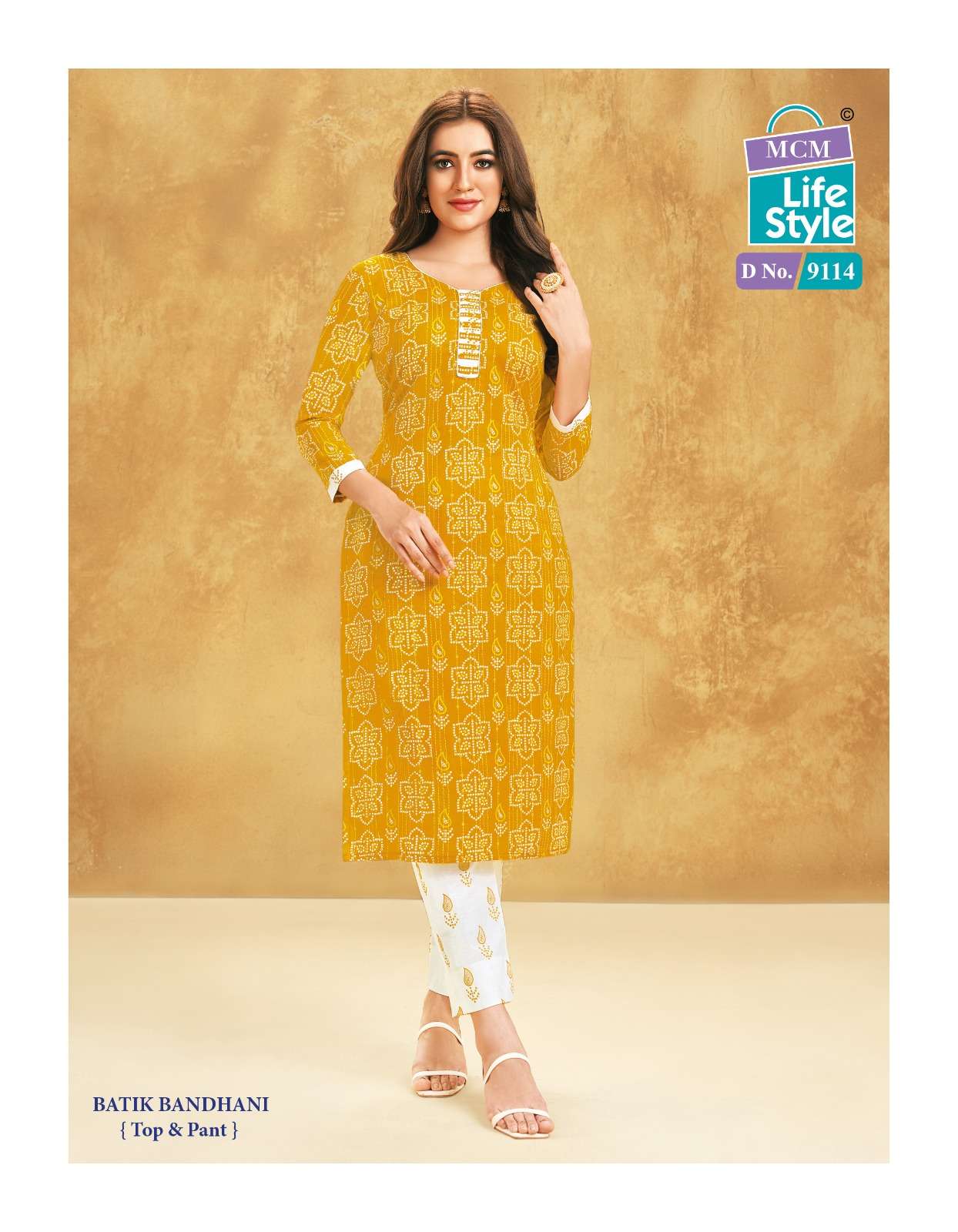 MCM LIFESTYLE BATIK BANDHANI 