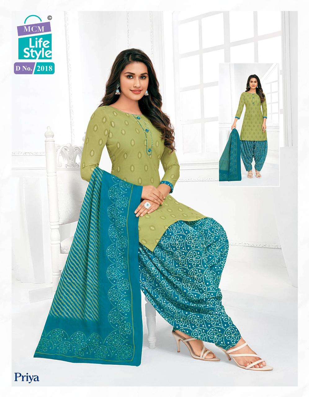 MCM LIFESTYLE PRIYA VOL 20 