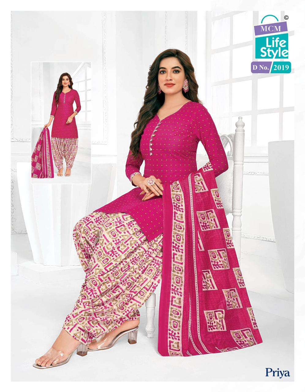 MCM LIFESTYLE PRIYA VOL 20 