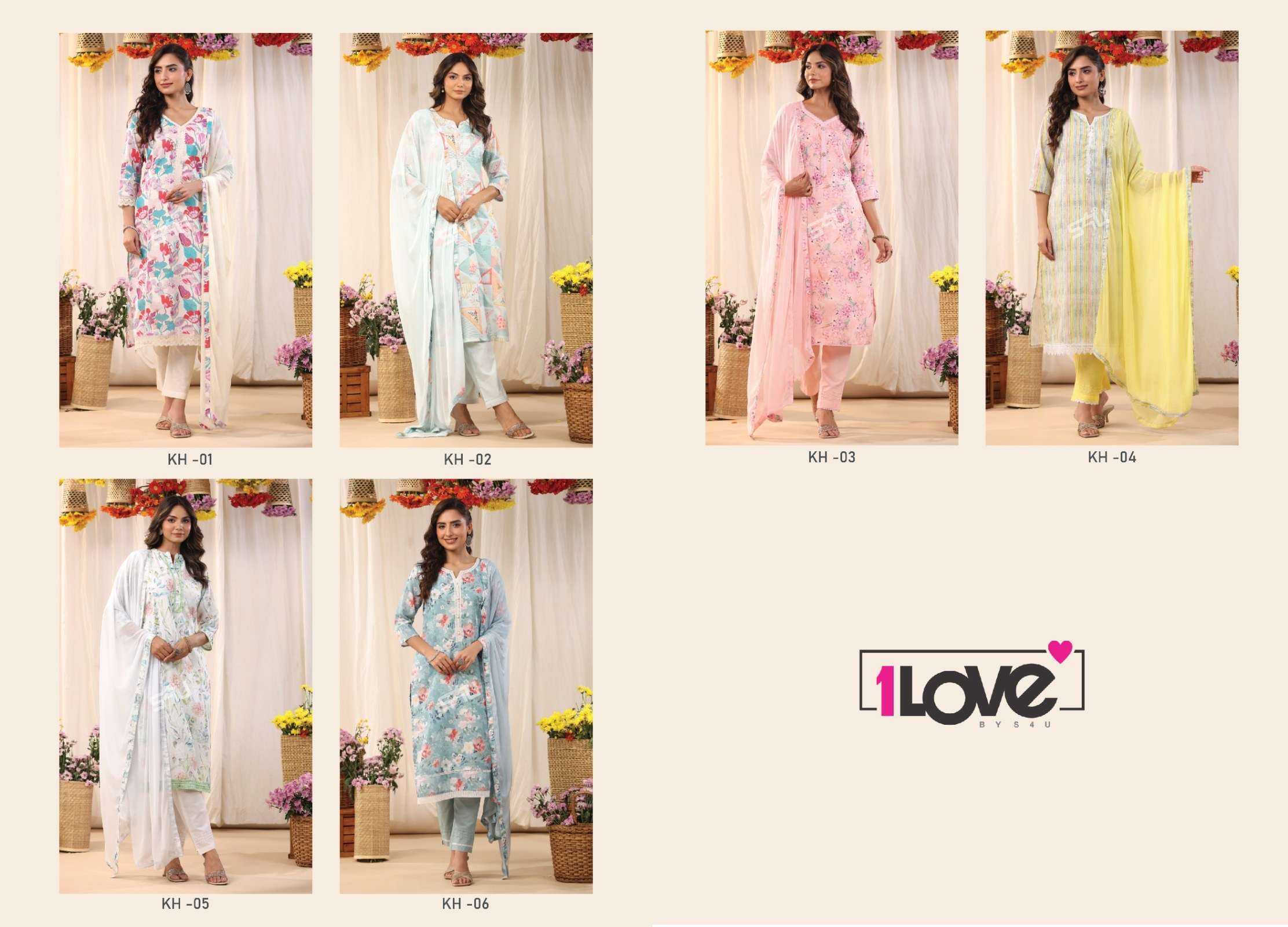 S4U SHIVALI KHWAAB VOL 1 