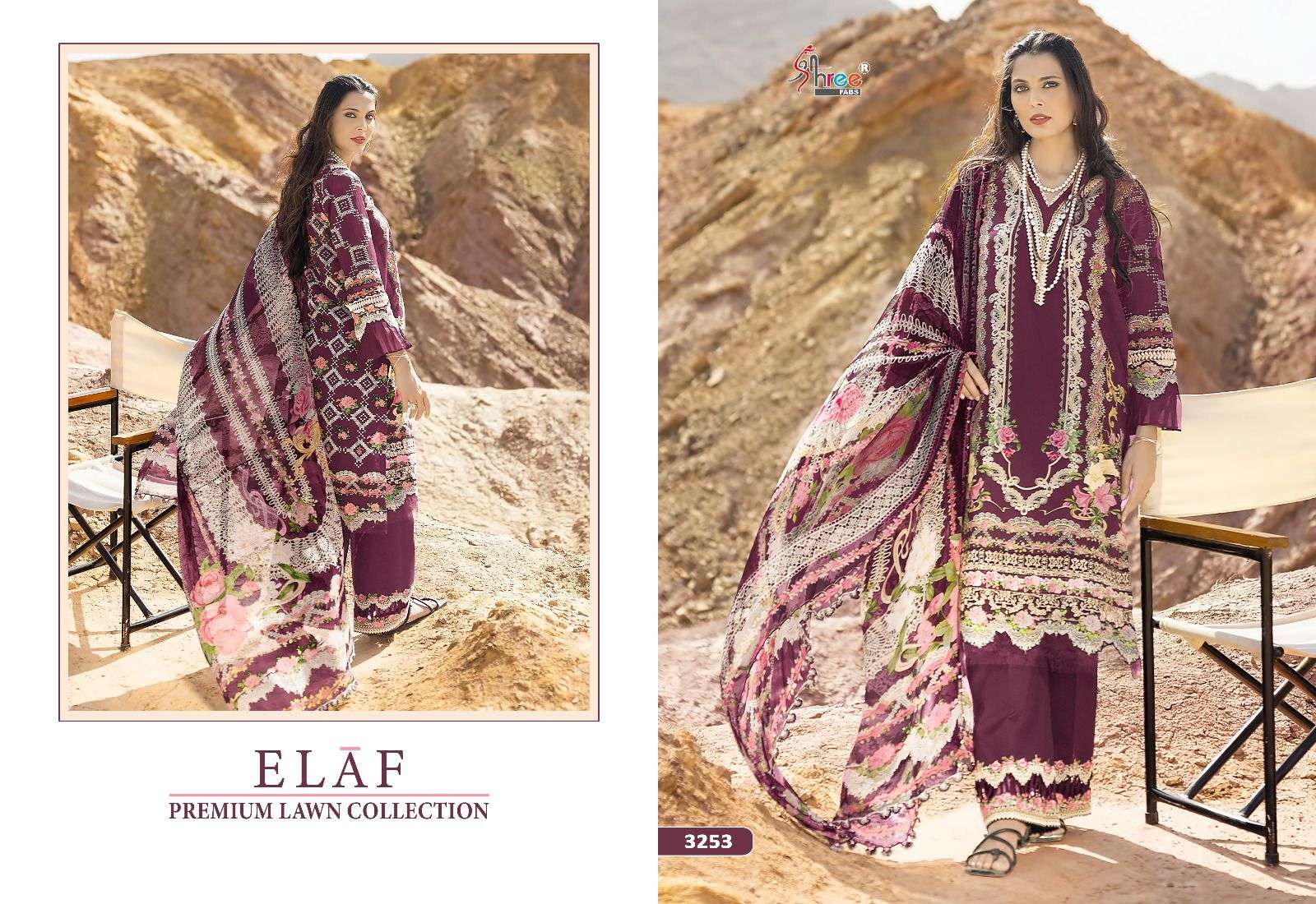 SHREE FABS ELAF PREMIUM LAWN COLLECTION 
