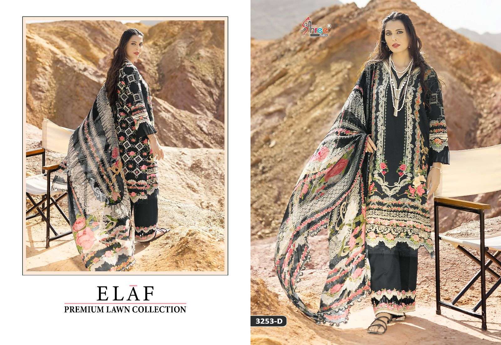 SHREE FABS ELAF PREMIUM LAWN COLLECTION 