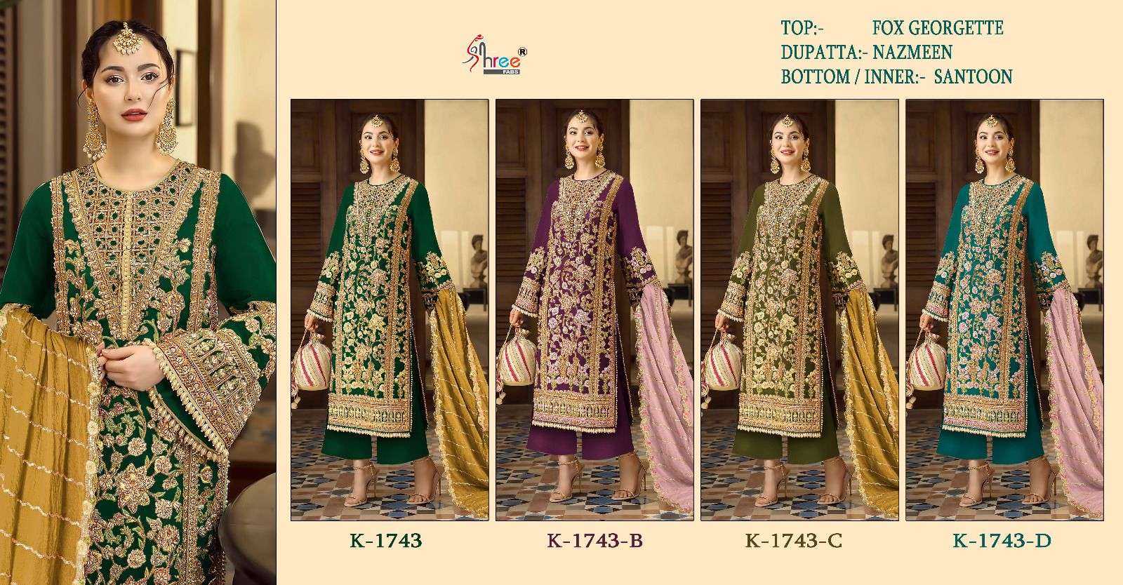 SHREE FABS K 1743