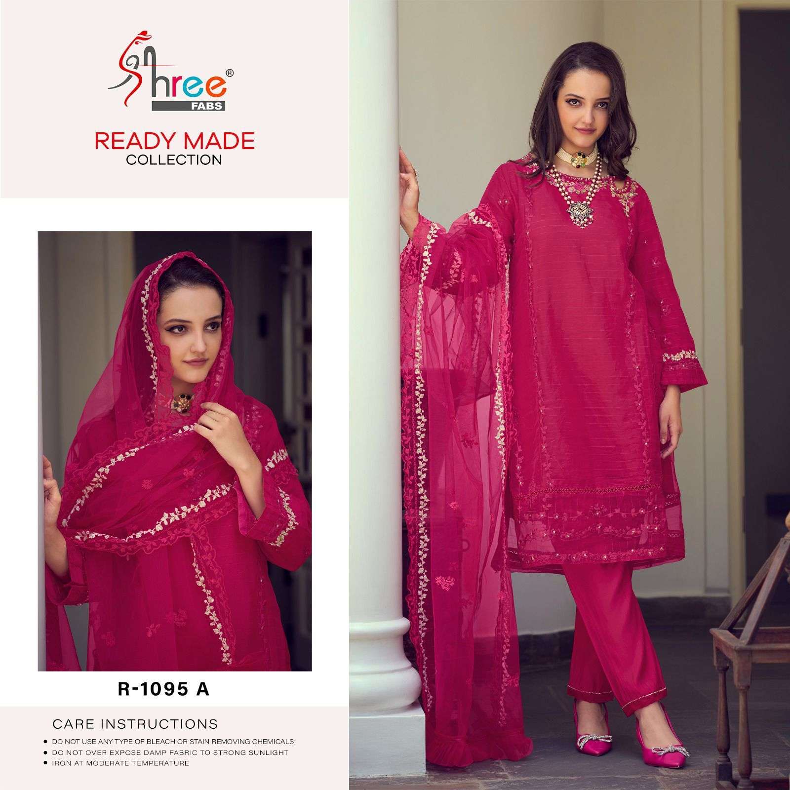 SHREE FABS R 1095