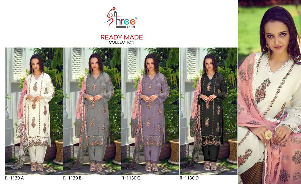 SHREE FABS R 1130