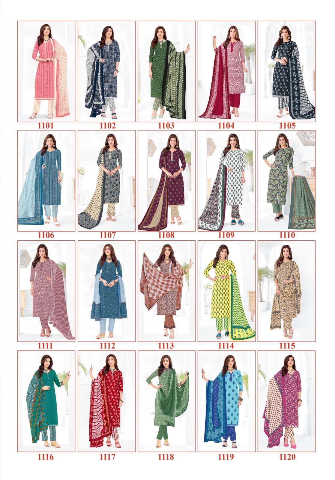 SHREE GANESH VAANI VOL 1