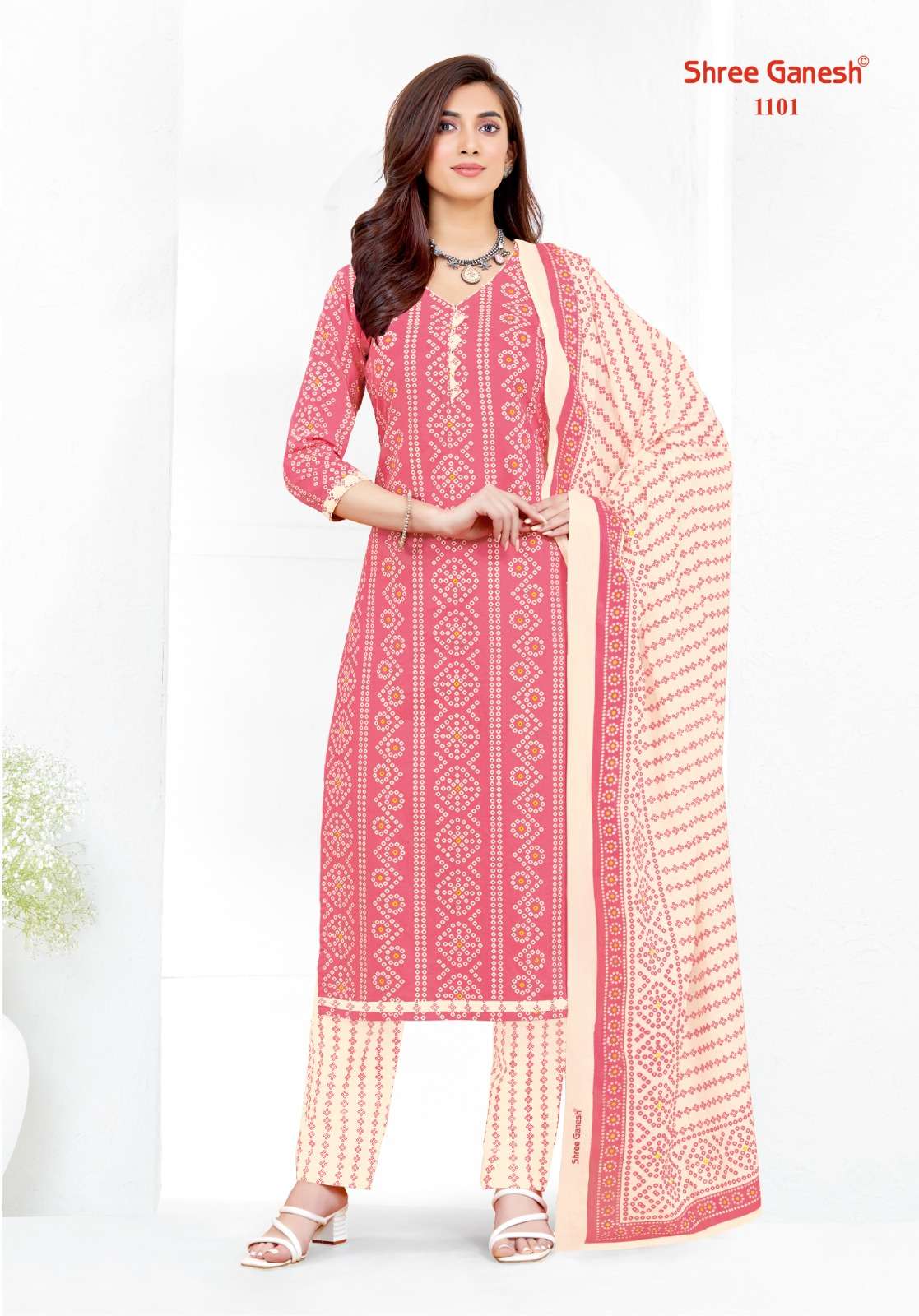 SHREE GANESH VAANI VOL 1