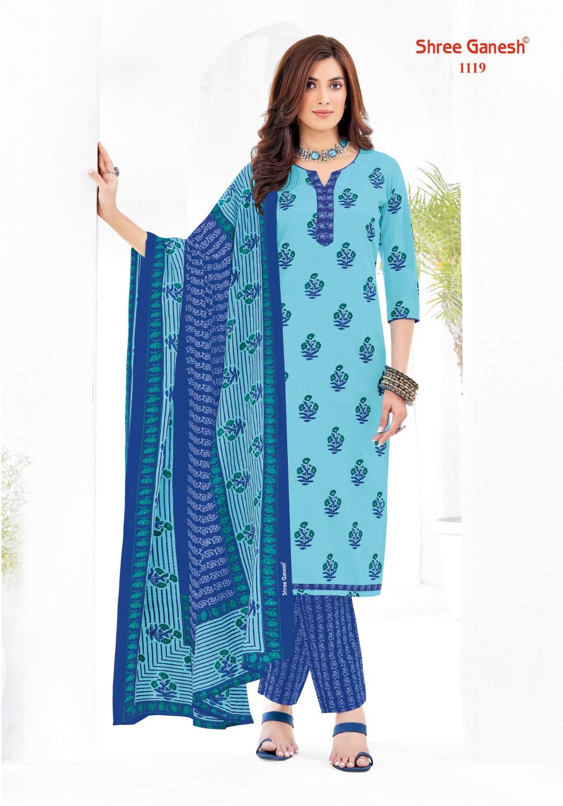 SHREE GANESH VAANI VOL 1