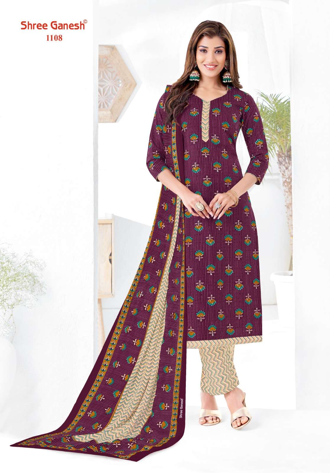 SHREE GANESH VAANI VOL 1