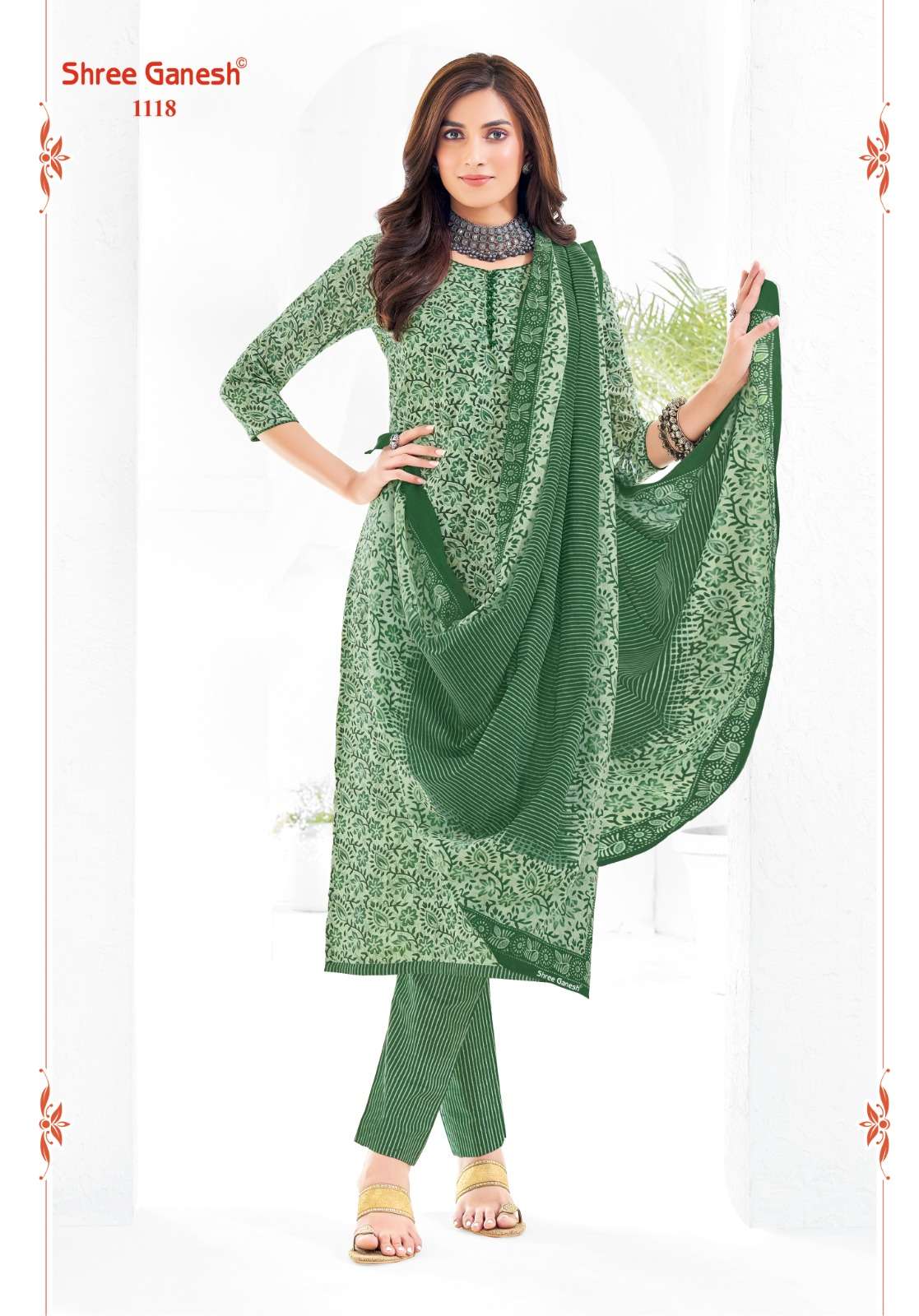 SHREE GANESH VAANI VOL 1