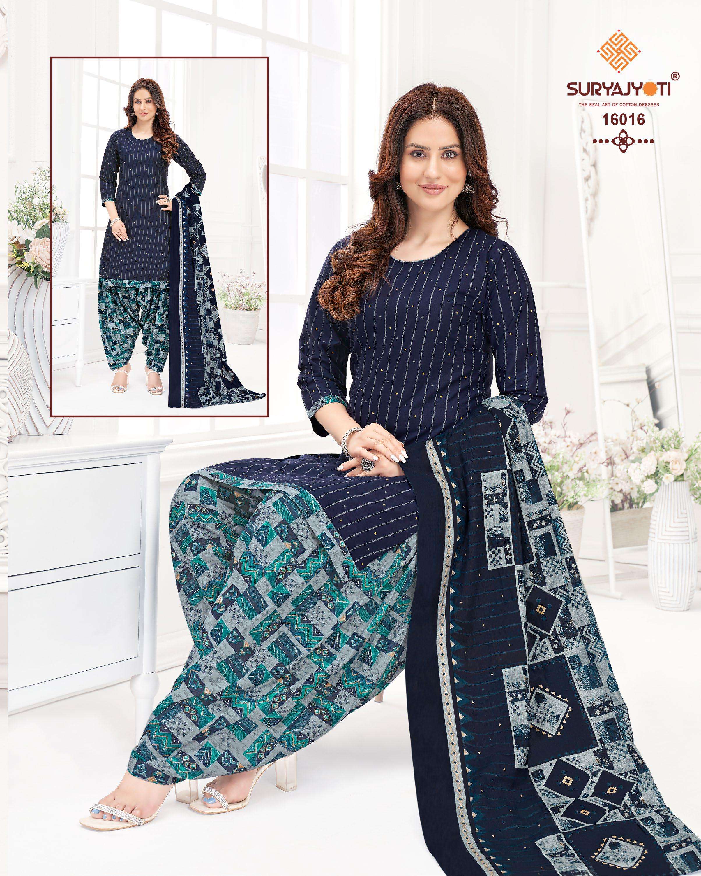 SURYAJYOTI SUI DHAGA VOL 16 