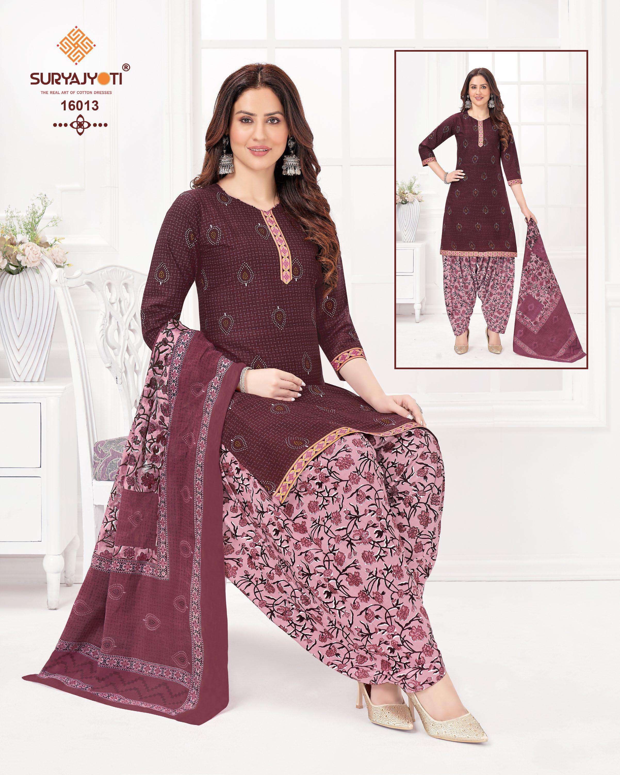 SURYAJYOTI SUI DHAGA VOL 16 