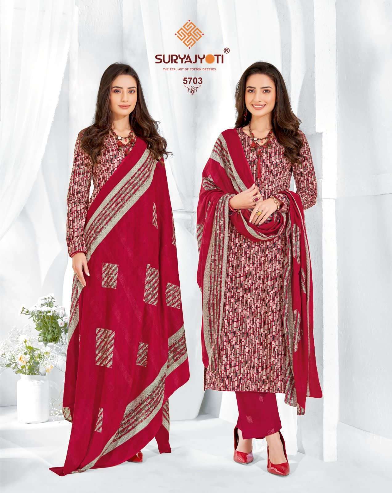 SURYAJYOTI TRENDY COTTON VOL 57