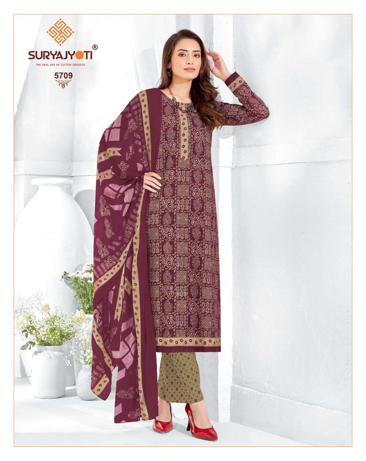 SURYAJYOTI TRENDY COTTON VOL 57