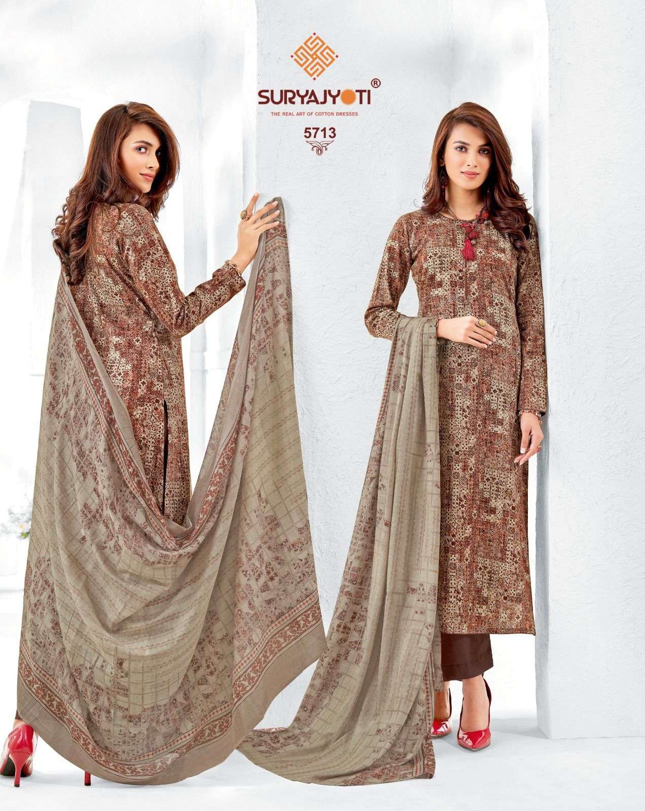 SURYAJYOTI TRENDY COTTON VOL 57