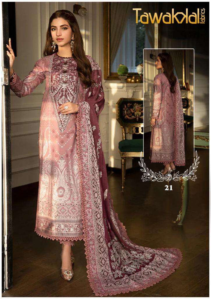 TAWAKKAL FABRICS MEHROZ LUXURY HEAVY COTTON COLLECTION VOL 3