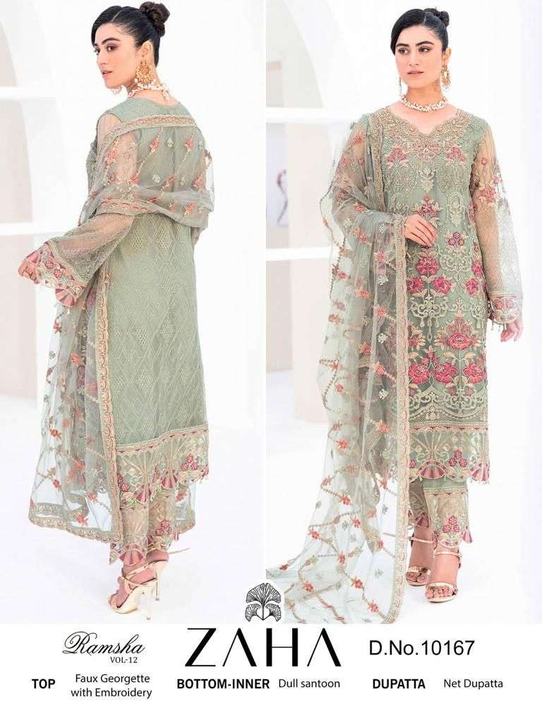 ZAHA RAMSHA VOL 2 