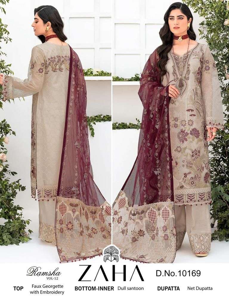 ZAHA RAMSHA VOL 2 