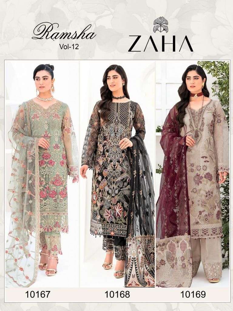 ZAHA RAMSHA VOL 2 