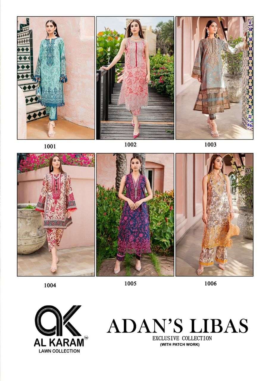 AL KARAM ADANS LIBAS EXCLUSIVE COLLECTION