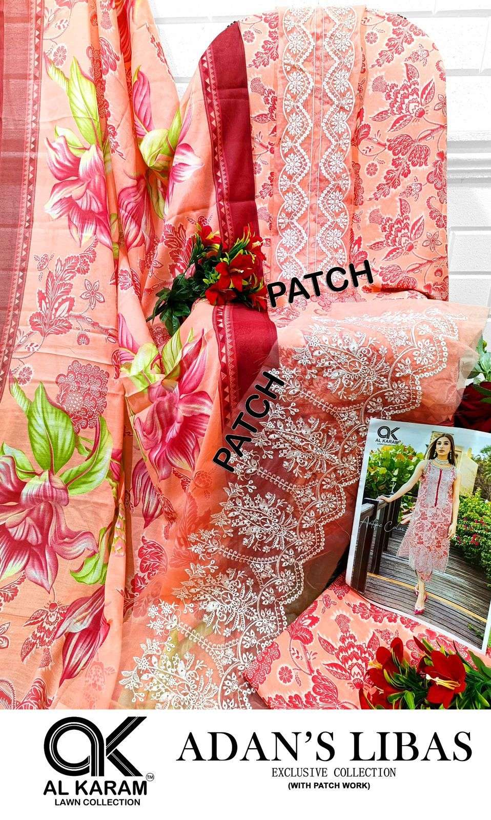 AL KARAM ADANS LIBAS EXCLUSIVE COLLECTION