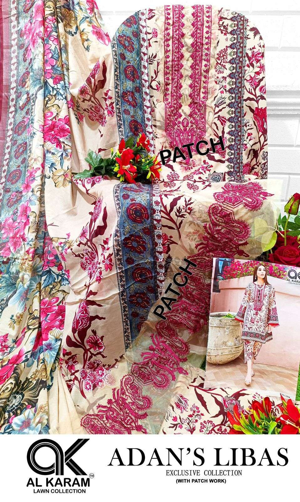 AL KARAM ADANS LIBAS EXCLUSIVE COLLECTION