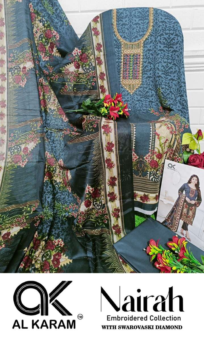 AL KARAM NAIRAH