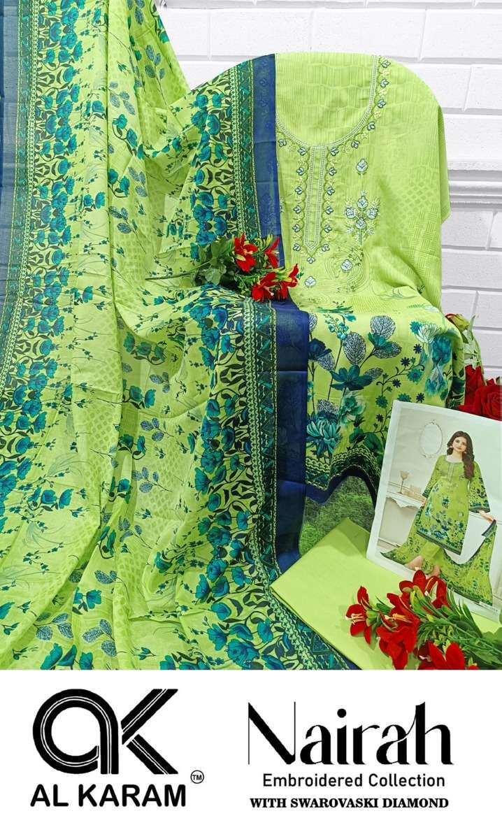 AL KARAM NAIRAH