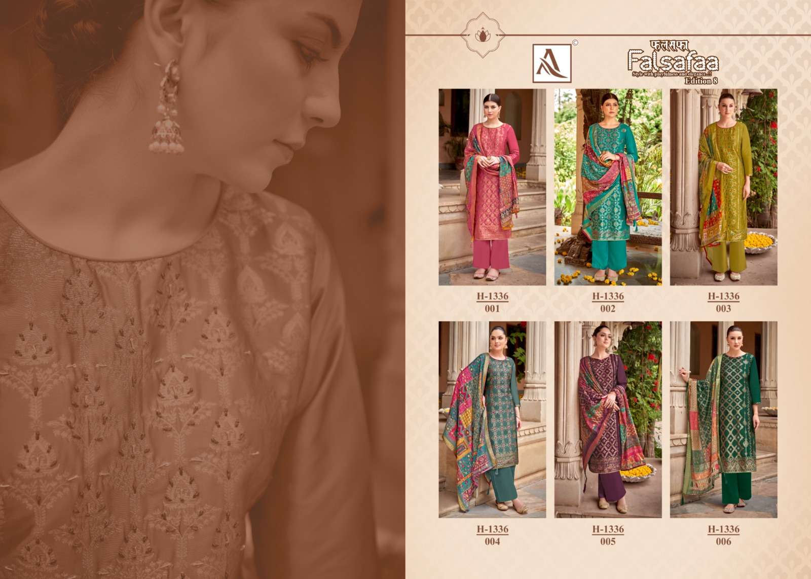 ALOK SUITS FALSAFAA EDITION VOL 8