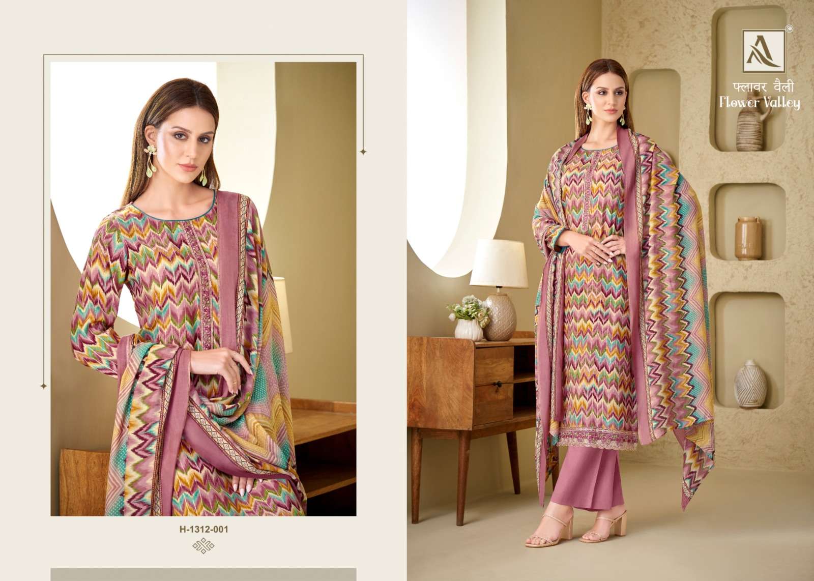 ALOK SUITS FLOWER VALLEY