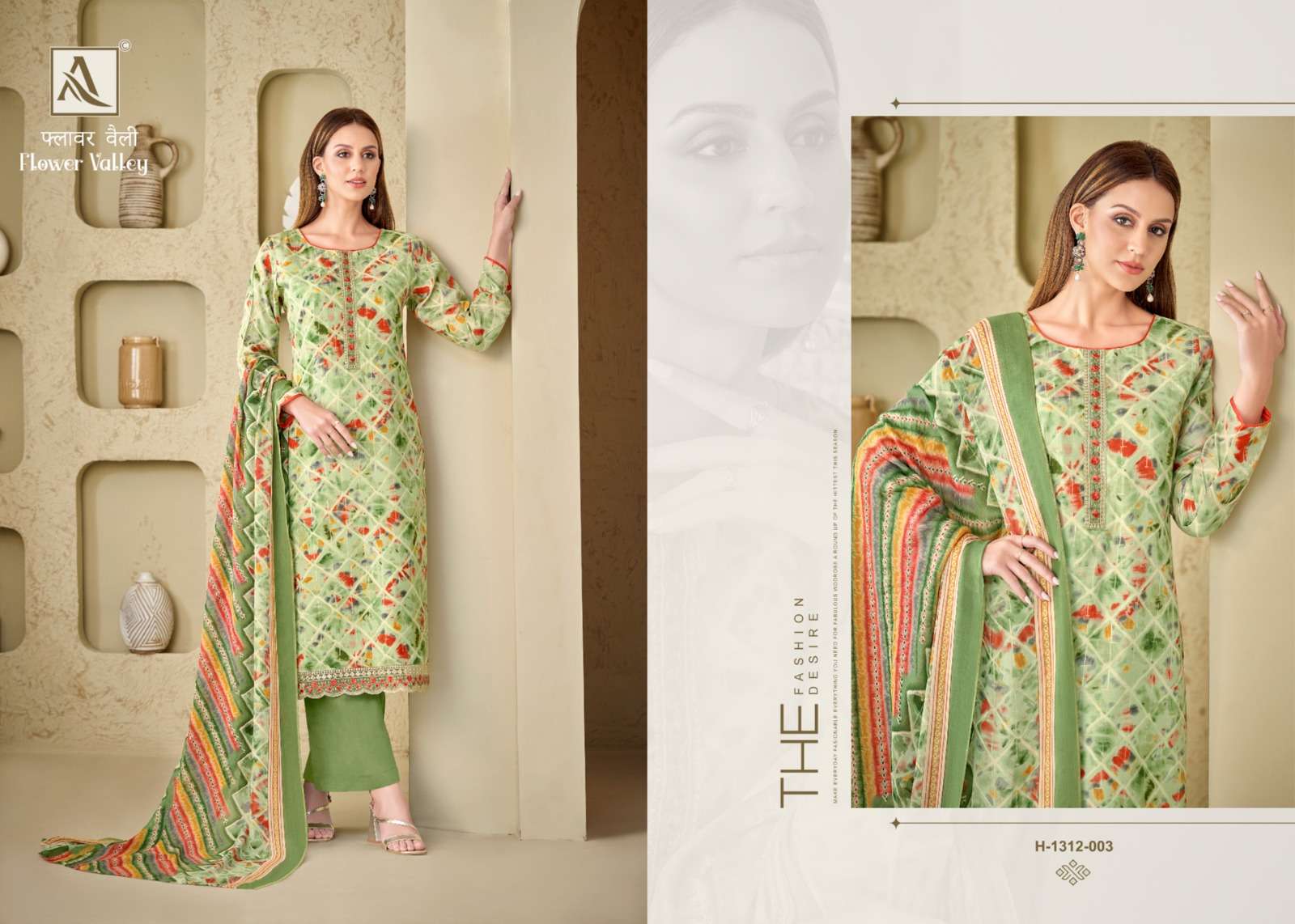 ALOK SUITS FLOWER VALLEY