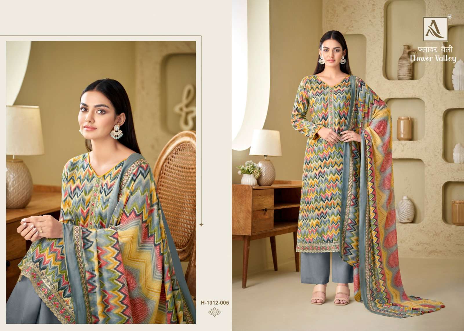 ALOK SUITS FLOWER VALLEY