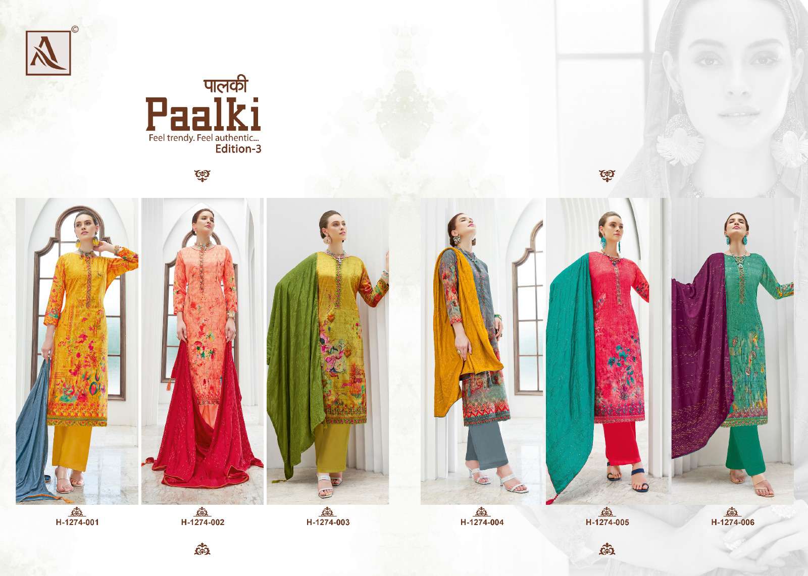 ALOK SUITS PAALKI EDITION VOL 3 
