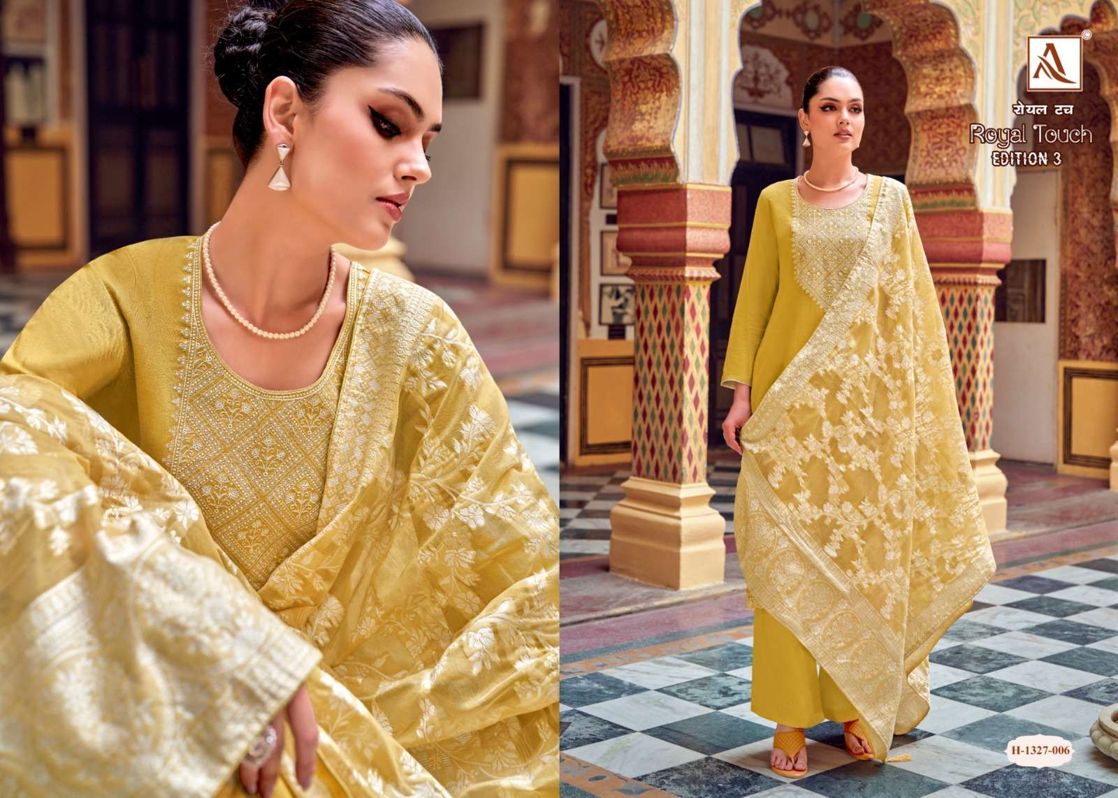 ALOK SUITS ROYAL TOUCH EDITION VOL 3