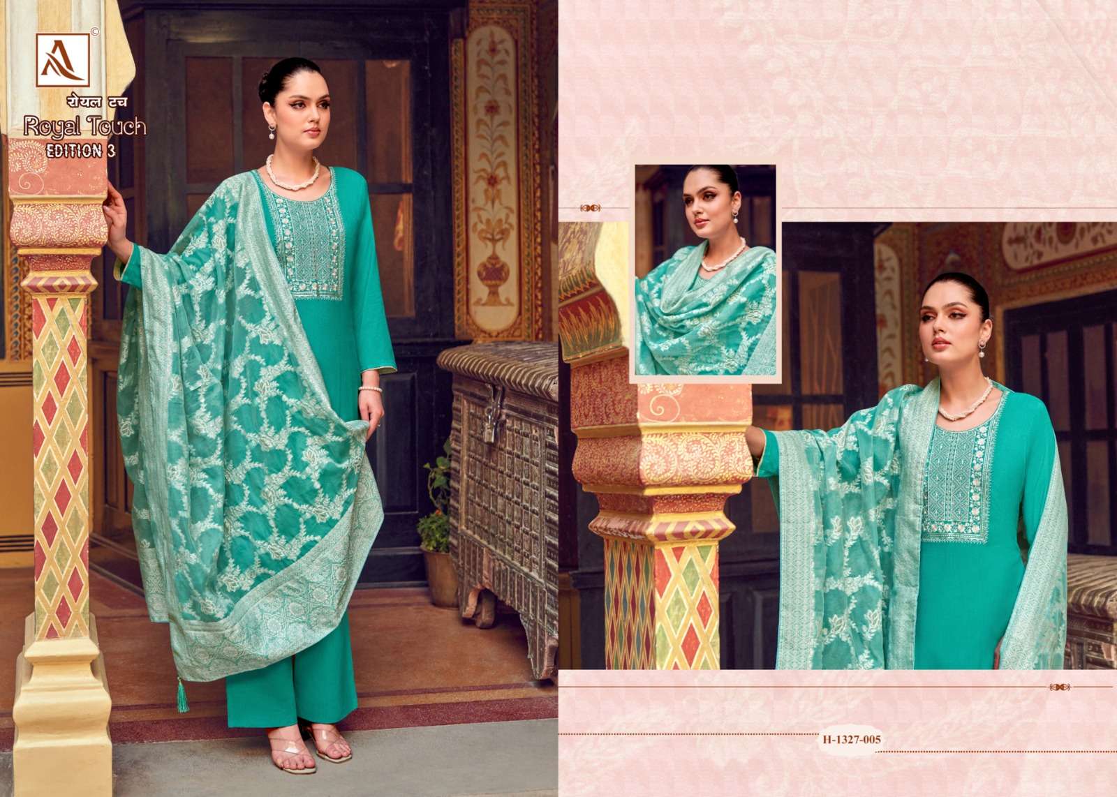 ALOK SUITS ROYAL TOUCH EDITION VOL 3