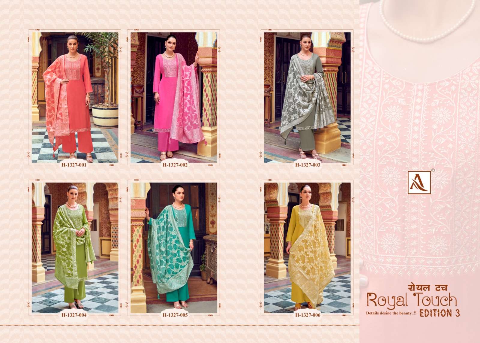 ALOK SUITS ROYAL TOUCH EDITION VOL 3