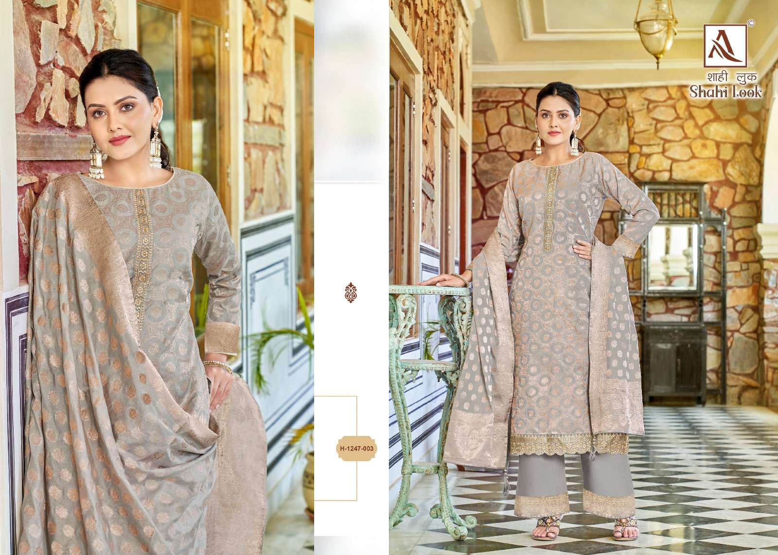 ALOK SUITS SHAHI LOOK 