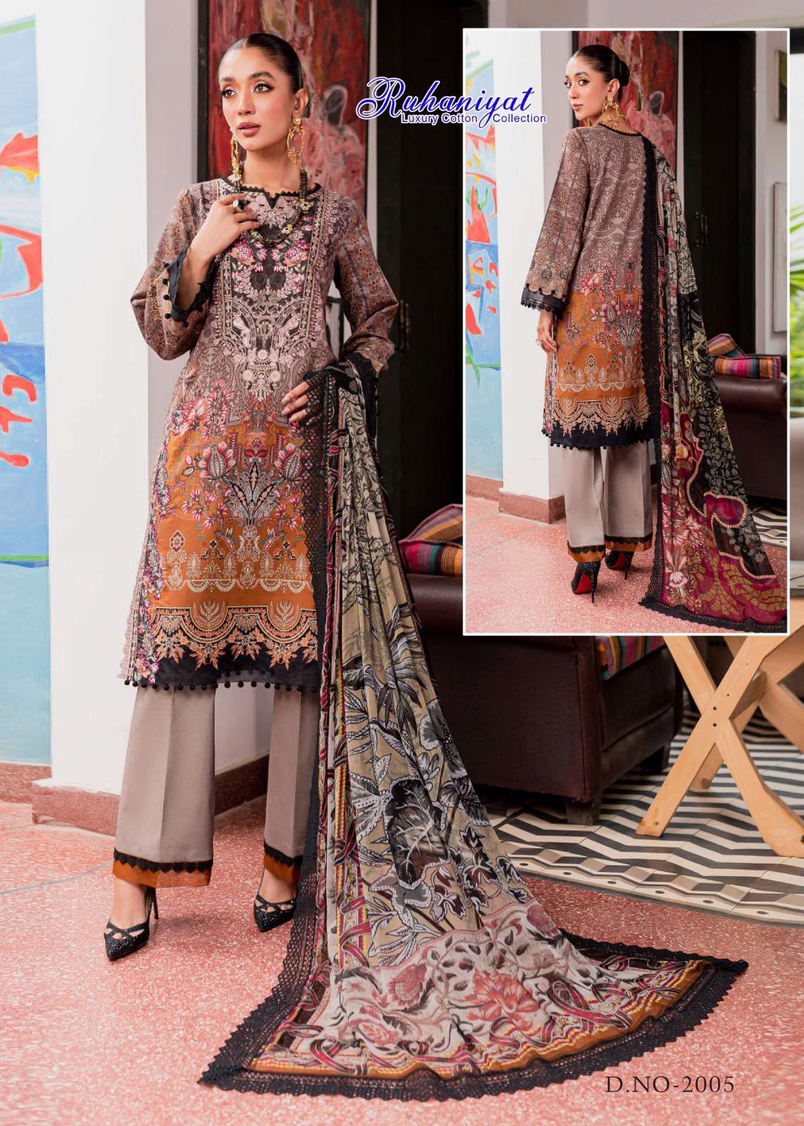 ASIFA NABEEL RUHANIYAT VOL 2