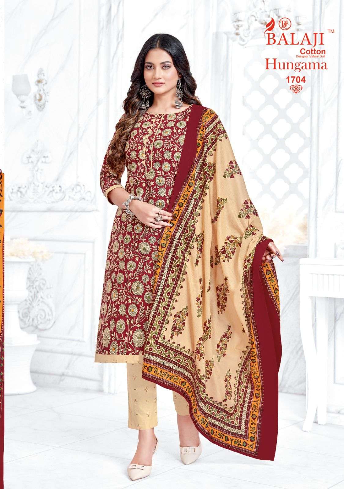 BALAJI COTTON HANGAMA VOL 17