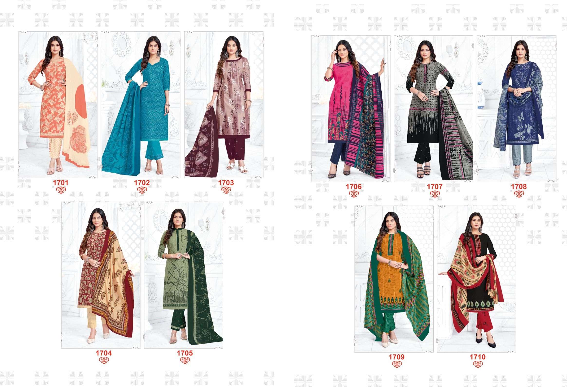 BALAJI COTTON HANGAMA VOL 17