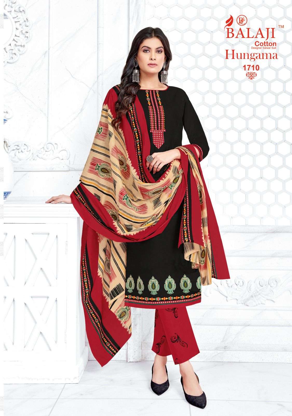 BALAJI COTTON HANGAMA VOL 17