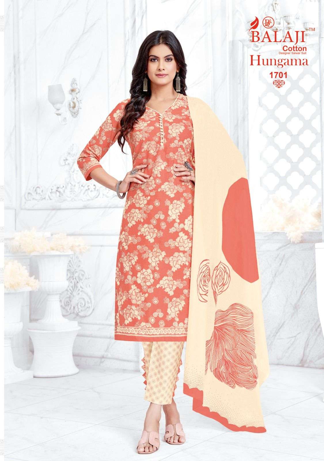 BALAJI COTTON HANGAMA VOL 17