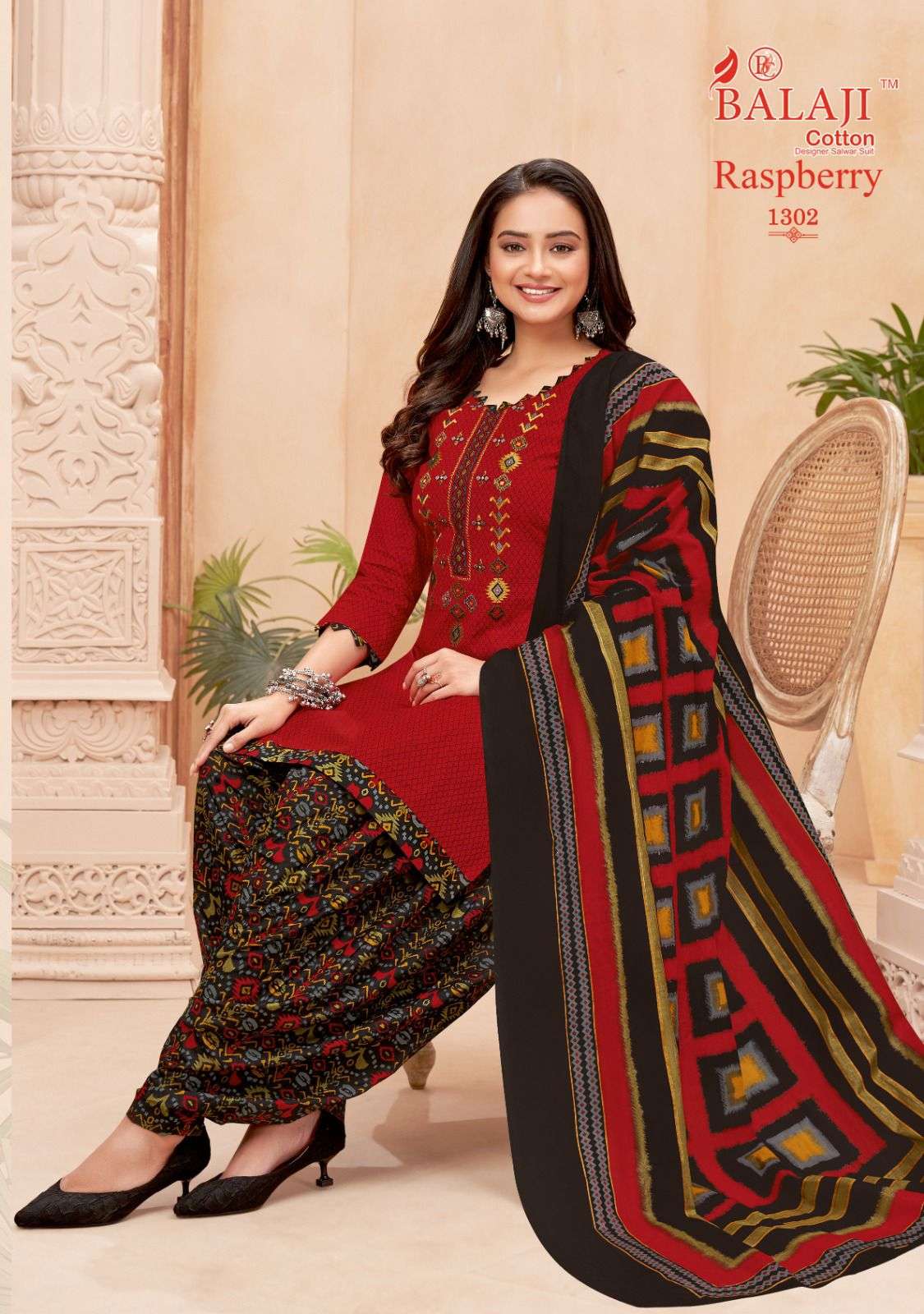 BALAJI COTTON RASPBERRY VOL 13 